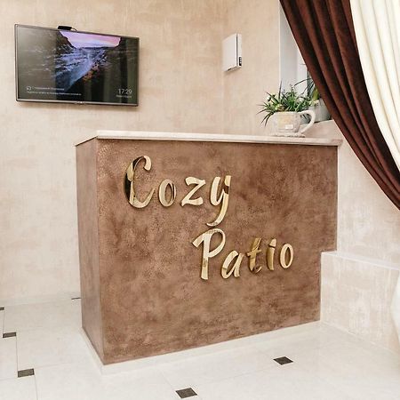 أوديسا Mini Otel Cozy Patio المظهر الخارجي الصورة